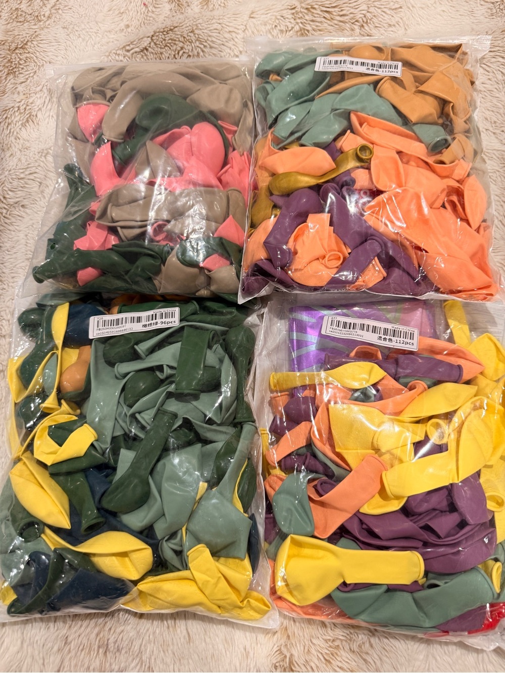 Assorted Multicolor Latex Balloons Party Pack - 4 Bags